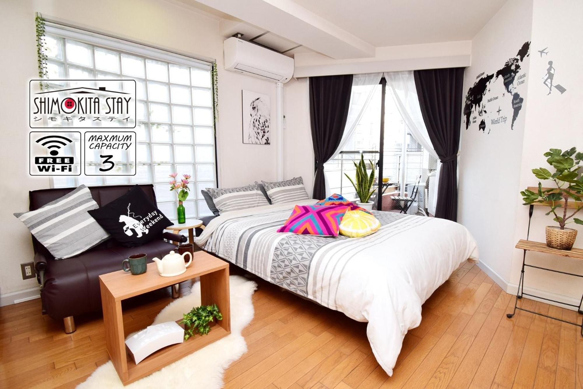 Kitazawa Cs House / Vacation Stay 76588 東京都 エクステリア 写真